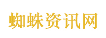 “叔叔们给了我第二次生命”